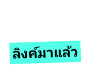422265708