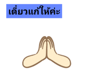 422265709