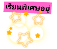 422265724