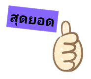 422265729