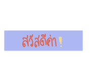 422265919