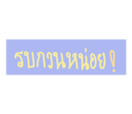 422265923