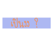 422265928