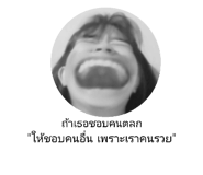 422267458