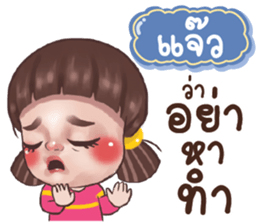 422269331
