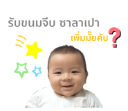 422319633