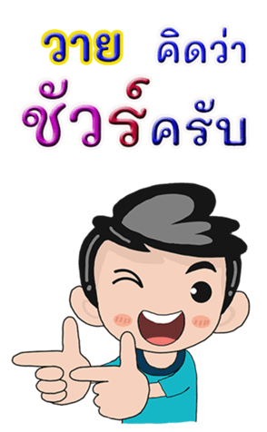 422339313