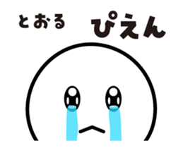 422340429