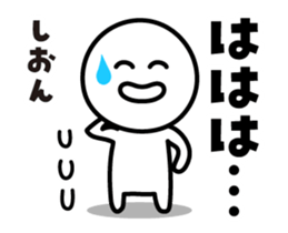 422340573