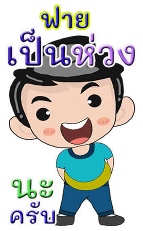 422340907