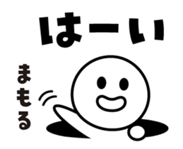 422343942