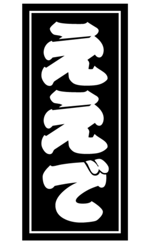 422344791