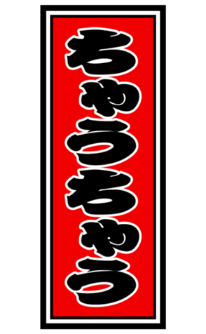 422344800