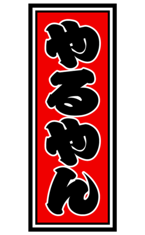 422344811