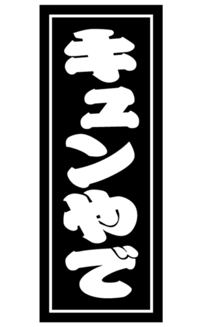 422344815