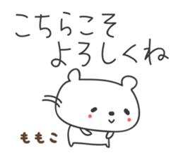 422366819