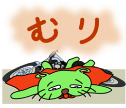 422372035