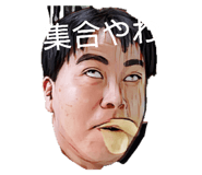 422388049