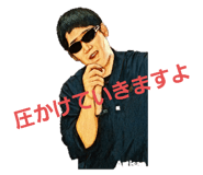 422388050