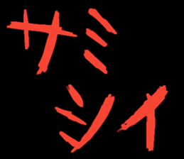 422446530