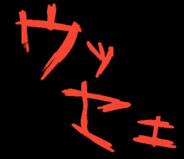 422446540