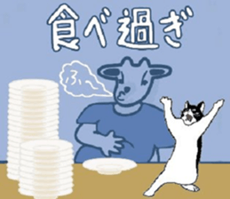 422446576