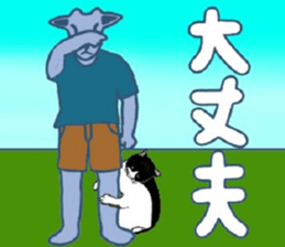 422446578