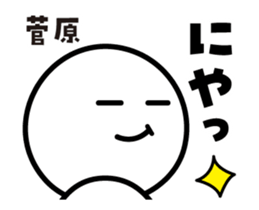 422454558