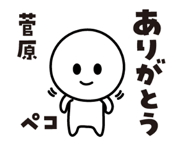 422454561