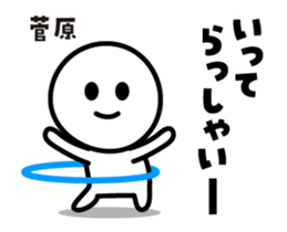 422454567