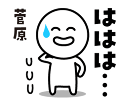 422454573