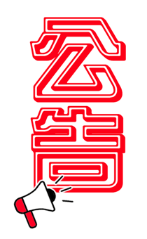 422538937