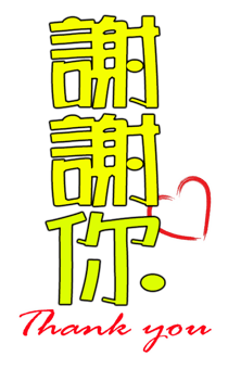 422538938