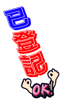 422538942