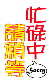 422538943