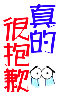 422538946