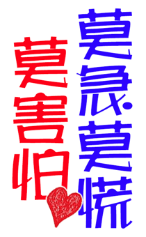 422538947