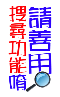 422538948