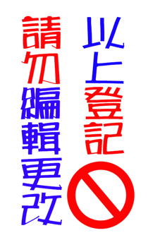422538951