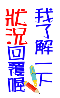 422538952