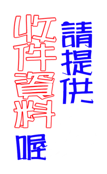 422538953