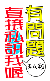 422538955