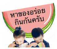 422552372