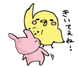 4225752