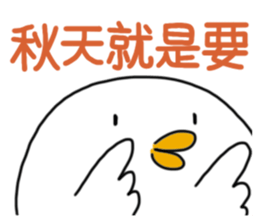 422583391