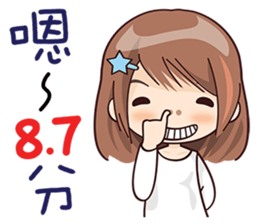 42258884
