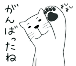 4226425