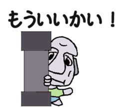 42268357