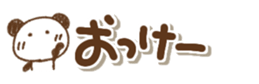 422713471