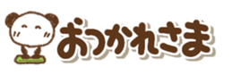422713473